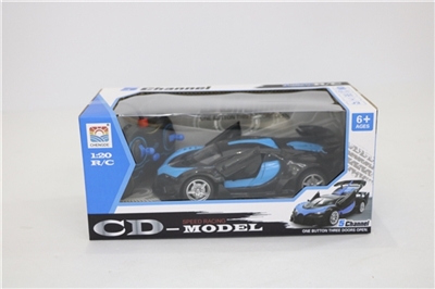 1:20布加迪遥控车 - OBL755914