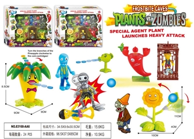 Plants vs zombies - OBL755933