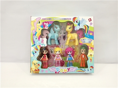 The little horse - OBL755935