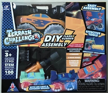 The combination of single car - OBL755945