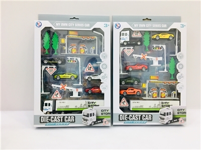 Alloy city suits - OBL755953