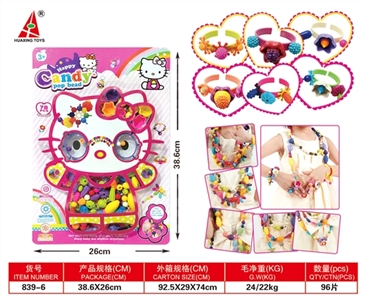 Pop beads - OBL755968