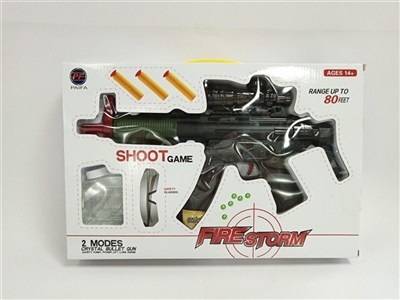 A manual water guns - OBL755979