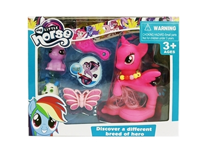 Fish horse with 2 animals - OBL756054