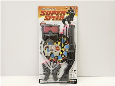 Soft bullet gun - OBL756065