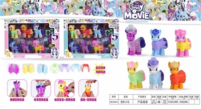 Happy pony - OBL756073