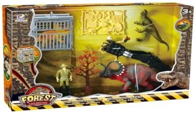 三角龙探险套装 - OBL756132