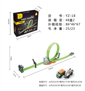 Military back to rail cars - OBL756162