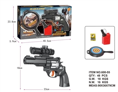 Water bomb - OBL756170