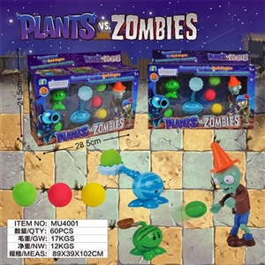 Plants vs zombies - OBL756173