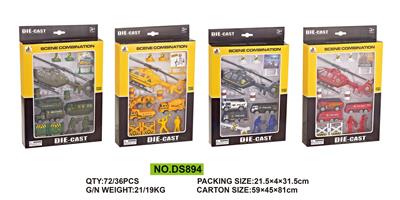 Die-cast toys - OBL756185