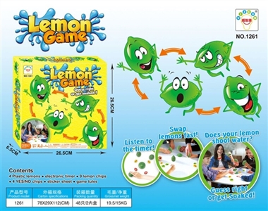 Lemon music game) - OBL756209