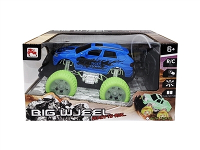 宝马越野4通遥控车 (红蓝双闪灯光） - OBL756213