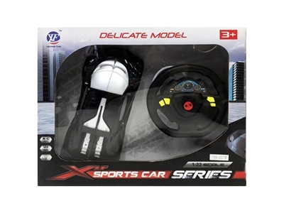 1:22四通方向盘遥控车布加迪威龙（前进灯） 不包电 - OBL756224