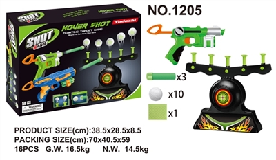 Fly ball shot (with a gun) - OBL756235