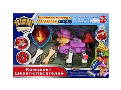 Jump over the fantasy team - OBL756239