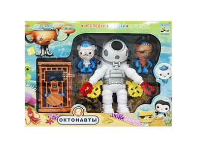 The bottom of the sea small column - OBL756242