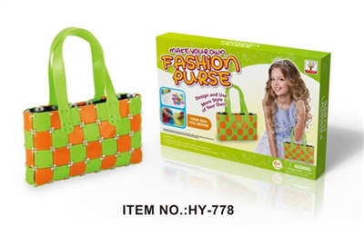 Woven bag - OBL756252