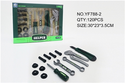 工具套装 - OBL756273