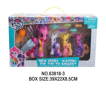 The pony bao li - OBL756275