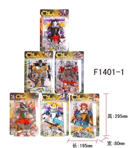 Legends of qigong - OBL756277