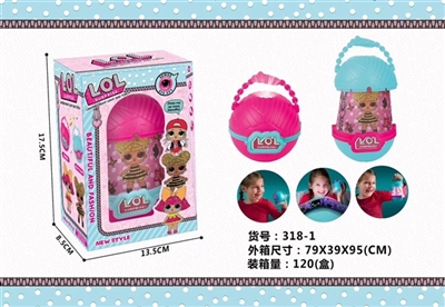 惊喜小提灯 - OBL756316