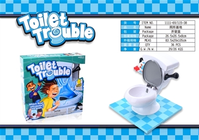 TOILET TROUBLE TOILET closestool cistern base game - OBL756432