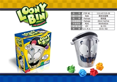 Crazy BIN indoor sports shooting games (LOONY BIN) decompression trash toys - OBL756433