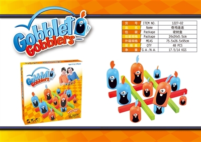 Chicken desktop game repeatedly - OBL756437