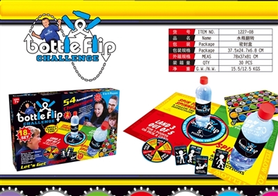 Aquarius inversion table games - OBL756440