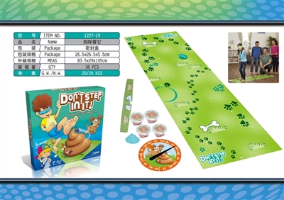 Be careful that shithole explorer board games - OBL756446