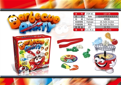 Barbecue Party (BBQ) looks like Barbecue industries desktop toys together - OBL756449