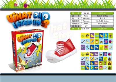 I stepped on board game - OBL756451