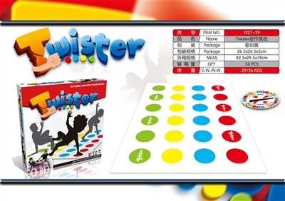 Twister dance MATS - OBL756452