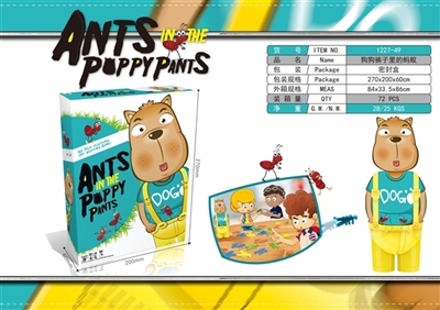 Crazy ants pants (bear) - OBL756457