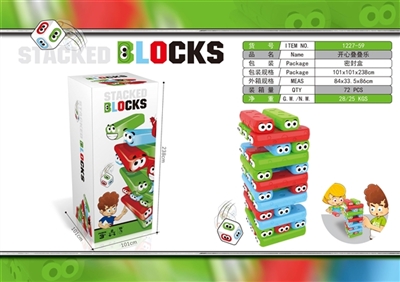 Happy folding music (large) - OBL756459