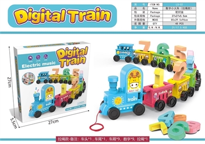 Early childhood educational digital little train - OBL756461
