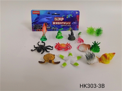 海底世界 - OBL756472