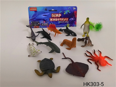 深海鱼类 - OBL756473