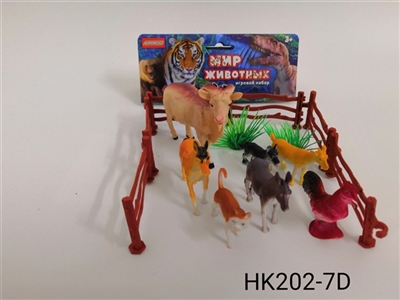 PVC农场套装（2款混） - OBL756494