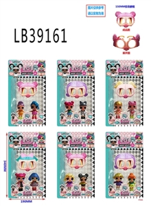 3.5寸搪胶款惊喜娃娃2只+150MM惊喜眼镜卡装，6款混 - OBL756533