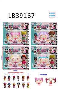 单只3.5寸搪胶款惊喜娃娃+单只5.5寸塑胶款惊喜娃娃+150MM惊喜眼镜卡装，4款混 - OBL756545