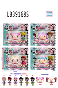 单只3.5寸搪胶款(仿真植发头)惊喜娃娃+单只5.5寸塑胶款惊喜娃娃+150MM惊喜眼镜散装，4款混 - OBL756548