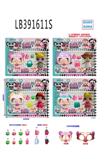 单只5.5寸塑胶款惊喜娃娃+1个奶瓶+1个手提包+1个动物戒指+150MM惊喜眼镜散装，4款混 - OBL756554