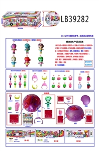 3.5寸搪胶款独角兽娃娃3只球盒装仿真植发头款 - OBL756559
