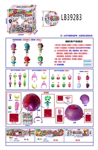 3.5寸搪胶款独角兽娃娃4只球盒装仿真植发头款 - OBL756560