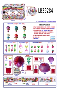 3.5寸搪胶款独角兽娃娃6只球盒装仿真植发头款 - OBL756561