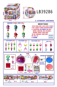 3.5寸搪胶款独角兽娃娃单只球盒装  仿真植发头款 - OBL756563