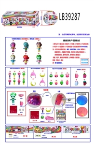 3.5寸搪胶款独角兽娃娃3只球盒装 仿真植发头款 - OBL756564