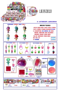3.5寸搪胶款独角兽娃娃12只球展示盒装仿真植发头款 - OBL756567